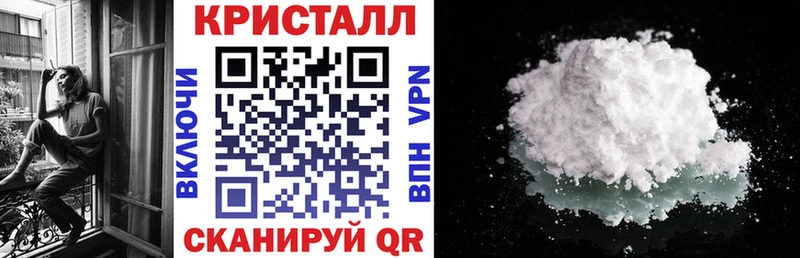 Амфетамин Розовый  как найти закладки  Чехов 