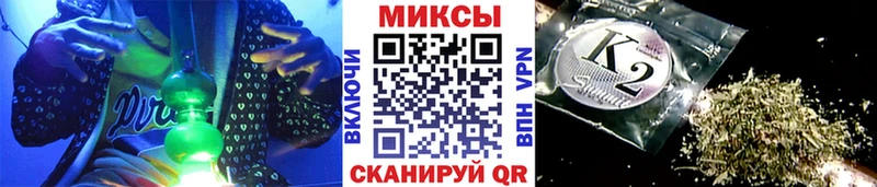БУТИРАТ 99%  Чехов 