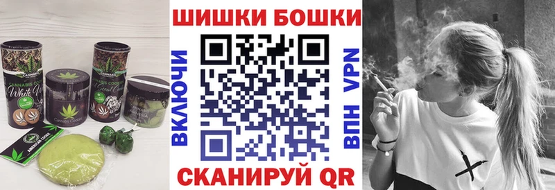 Еда ТГК марихуана  hydra зеркало  Чехов  наркотики 