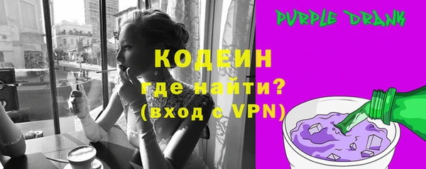 скорость Балахна
