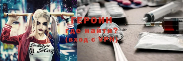 скорость Балахна