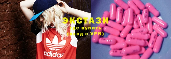 jwh Балабаново
