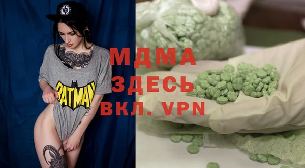 jwh Балабаново