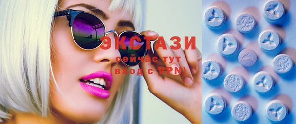 винт Баксан
