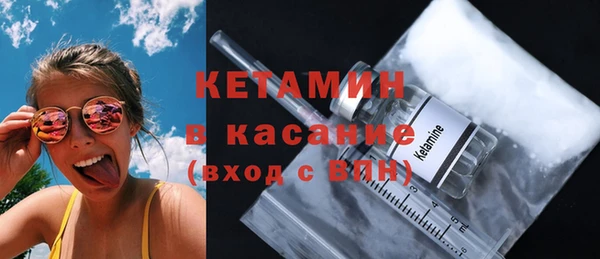винт Баксан