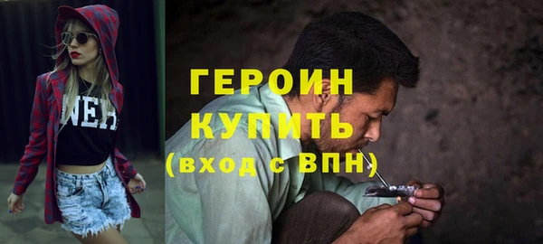 винт Баксан