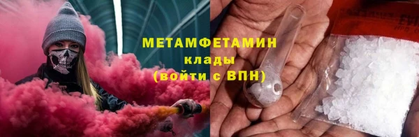 jwh Балабаново