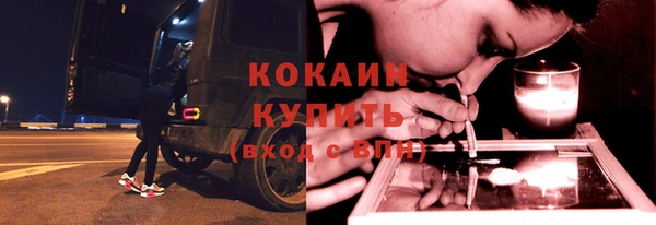 jwh Балабаново
