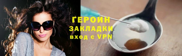 jwh Балабаново