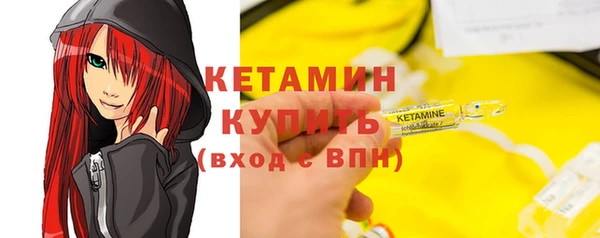 скорость Балахна