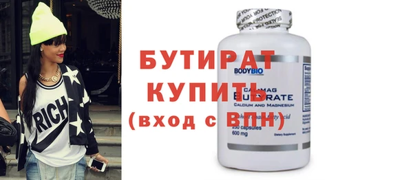 скорость Балахна