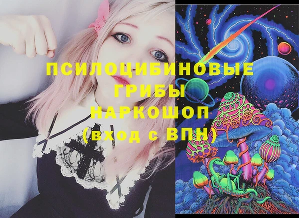 jwh Балабаново