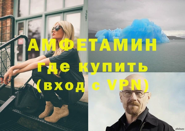 винт Баксан
