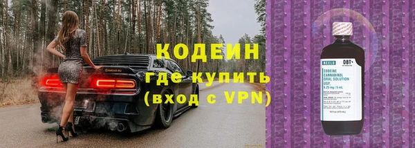 винт Баксан