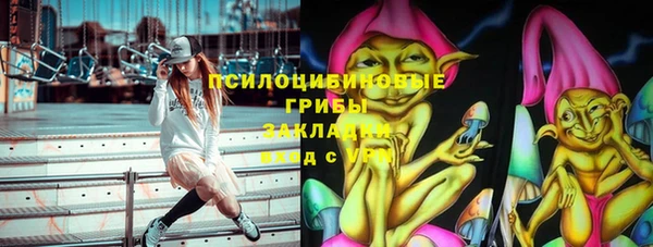 скорость Балахна