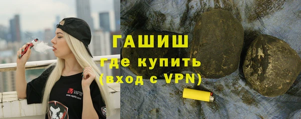 скорость Балахна