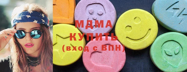 винт Баксан
