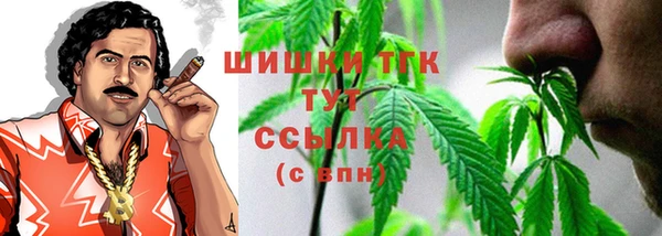 скорость Балахна