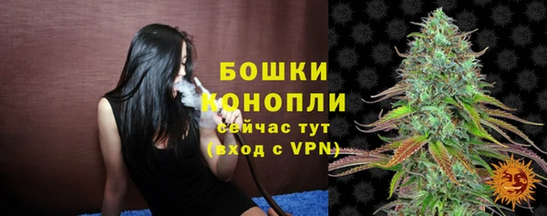 jwh Балабаново