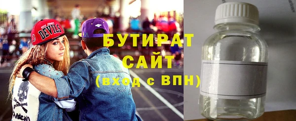 jwh Балабаново