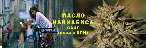 jwh Балабаново