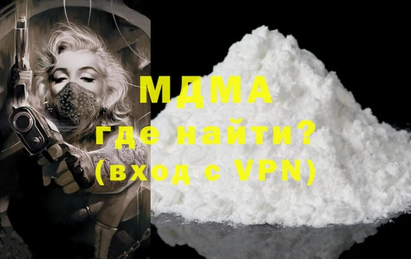 винт Баксан