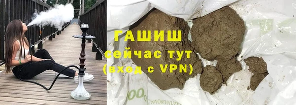 скорость Балахна