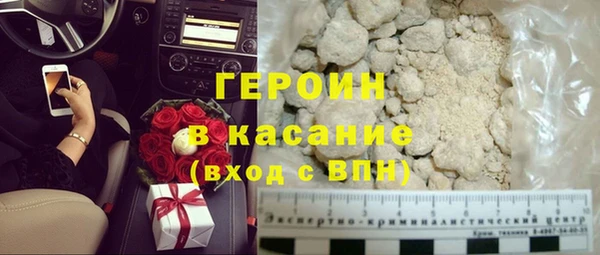 винт Баксан