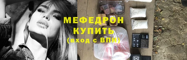 винт Баксан