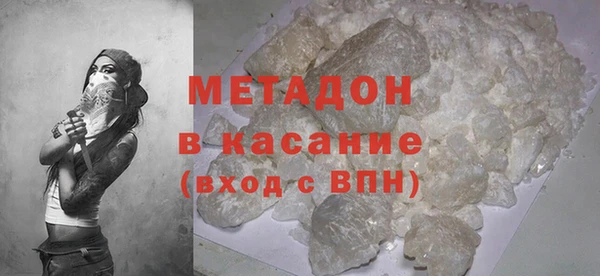 jwh Балабаново
