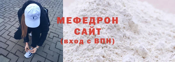 винт Баксан