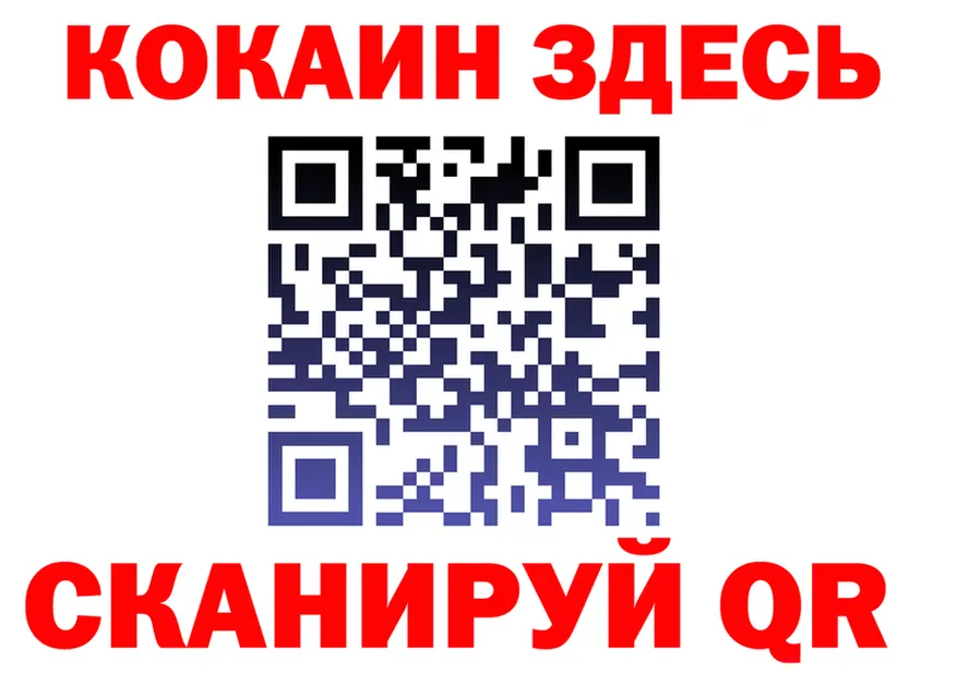 МЯУ-МЯУ VHQ зеркало площадка MEGA Чехов