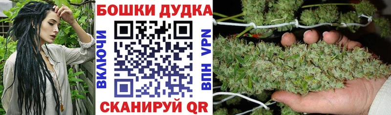 хочу   darknet состав  ссылка на мегу зеркало  МАРИХУАНА семена  Чехов 